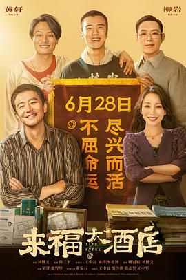 不穿内衣的女邻居